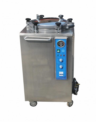 Autoclave Vertical 50 Liter