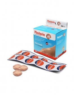 PLESTERIN BULAT PE COKLAT  BOX 200"s